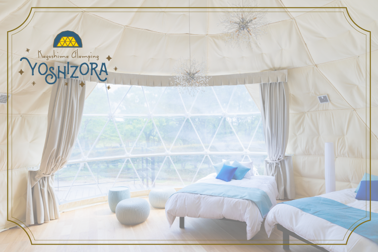 吉野公園 グランピングTikTok