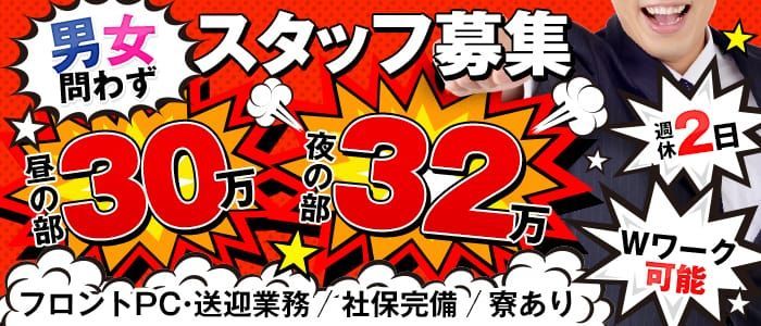 豊見城市の自然景観・絶景ランキングTOP4 - じゃらんnet