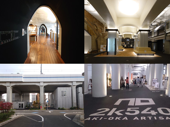 東京都内ガード下の低さ選手権鉄道旅のガイド