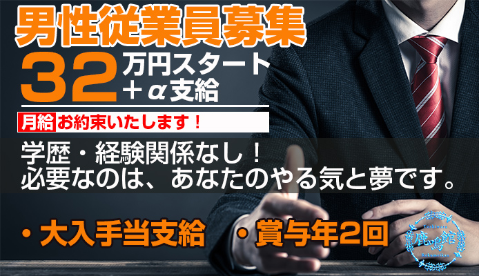 カラフル部(風俗/吉原ソープ)「アイミ(20)」アイドルの様な神対応っぷり。投稿者渾身の推し姫の恋人プレイが最高すぎる風俗体験レポート :  風俗ブログ「カス日記。」＝東京の風俗体験レポート&生写真＝