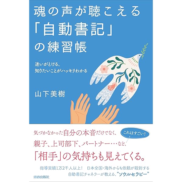 ボディトークの新着記事｜アメーバブログ（アメブロ）