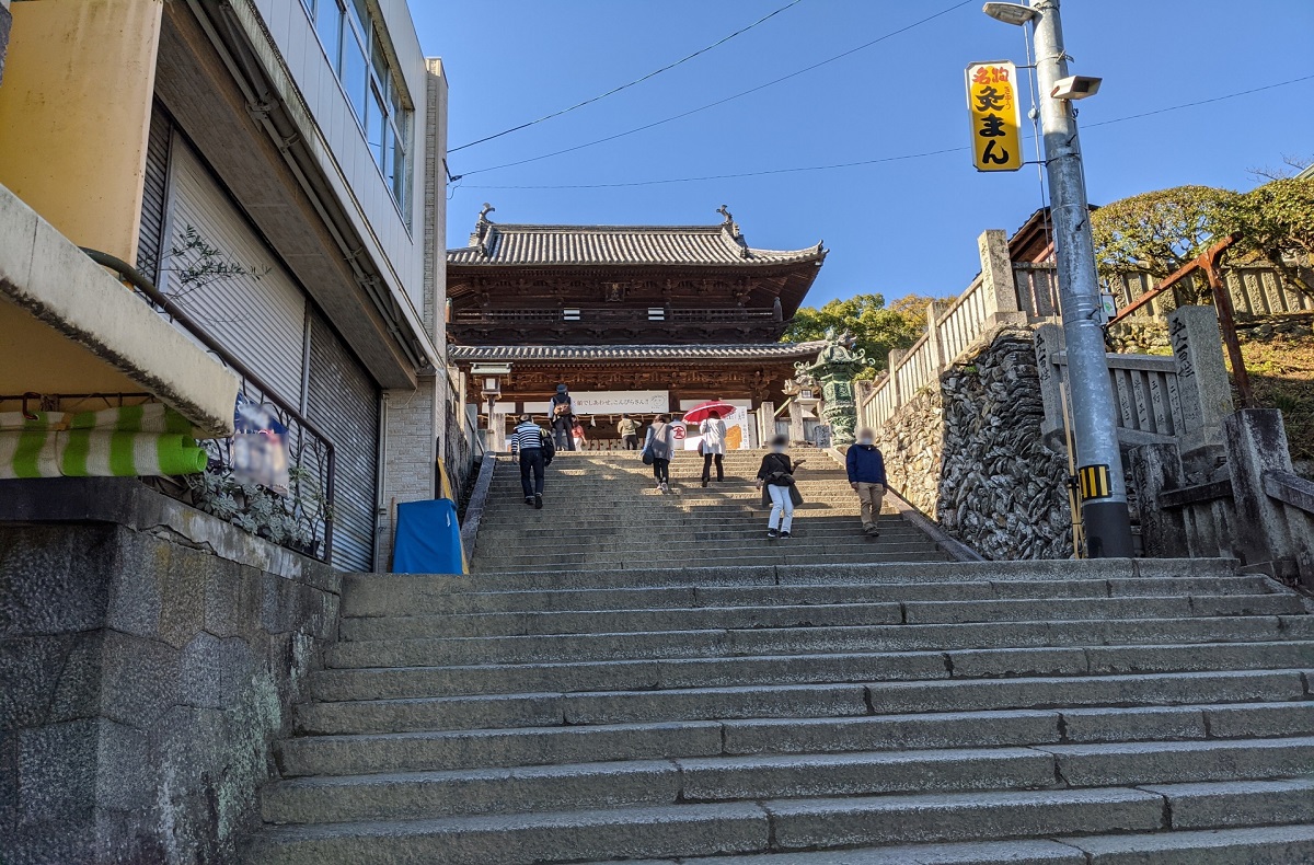 こんぴらさん食べ歩き 金刀比羅宮グルメや参拝所要時間と御朱印nanoの岡山グルメLABO