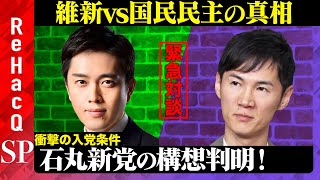 VTuber年間スパチャランキング発表！ 2022年でいちばん稼いだVTuberは誰？ – オタスポガイド