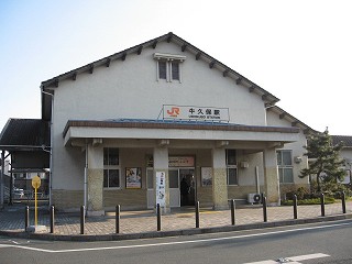 アットホーム】豊橋市 下条西町字東郷廻リ （牛久保駅 ）