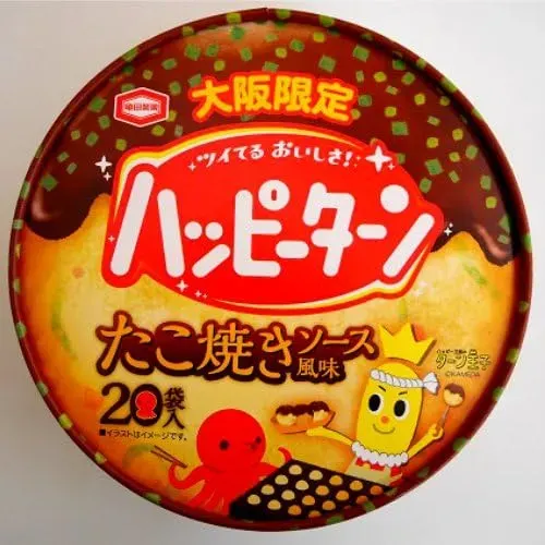かわいいお菓子！大阪の百貨店で買えるお花スイーツたちは華やかでお土産にもプレゼントにもイイねMaido