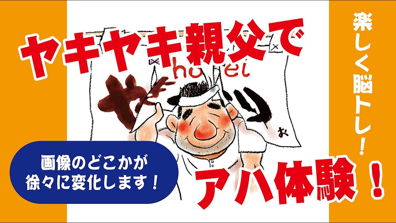 脳バグエステRADIO💋毎週月曜日22:00 (podcast) - とーこ🐸 |