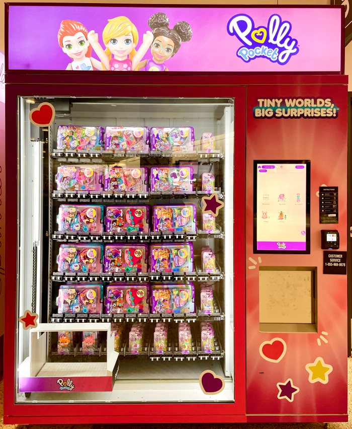 世界のワクワクするプロモーション自販機10選PR EDGE