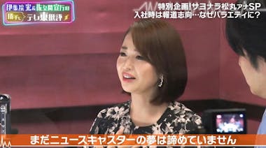 ＜動画＞泣きあり！ヌキあり！？ゴッドタン新企画は「気持ちよく泣かせるキャバクラ」 | テレビ東京・ＢＳテレ東の読んで見て感じるメディア テレ東プラス