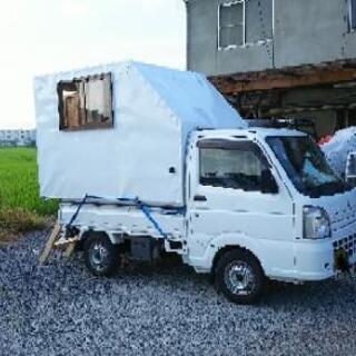 読者さんが自作した軽キャンピングカーを紹介 バモス ホビオ