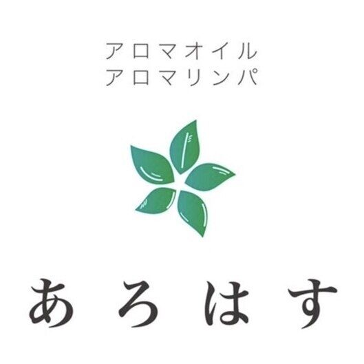 2024年 柏まつり - 出発前に知っておくべきことすべて -