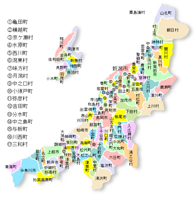 日本地図 新潟県のイラスト素材86233658- PIXTA