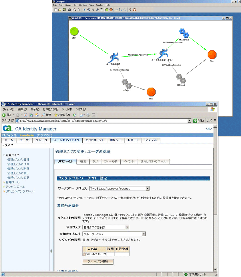 12ページ目：「事例／インタビュー」カテゴリの記事 -解説記事 | Web担当者Forum