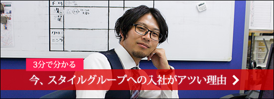 サイトマップ | 風俗店経営が初めてでもフランチャイズに加盟すれば成功しやすくなる