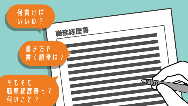 そこそこに」の意味や使い方 わかりやすく解説 Weblio辞書