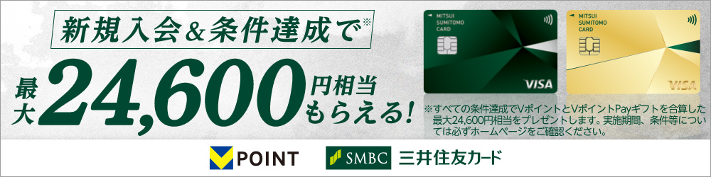 名刺交換のやり方を徹底解説！受け取り方・渡し方の注意点とは？｜フレマガ ～新社会人・新入社員をサポート～