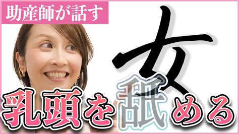 Amazon.co.jp: 乳首だけでイクってマジっすか!?雑にこねくり回されるとお漏らししながらイキ狂う最高に犯したくなる変態ボディの人妻たち  12人4時間/プレステージ