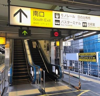 浜松駅南口広場 浜松市DoraNekoWeb