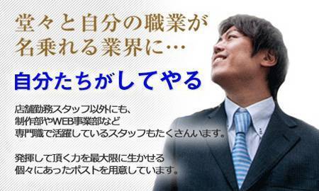 古川幾美（51） 五十路マダム郡山店 (カサブランカG) - 郡山/デリヘル｜風俗じゃぱん