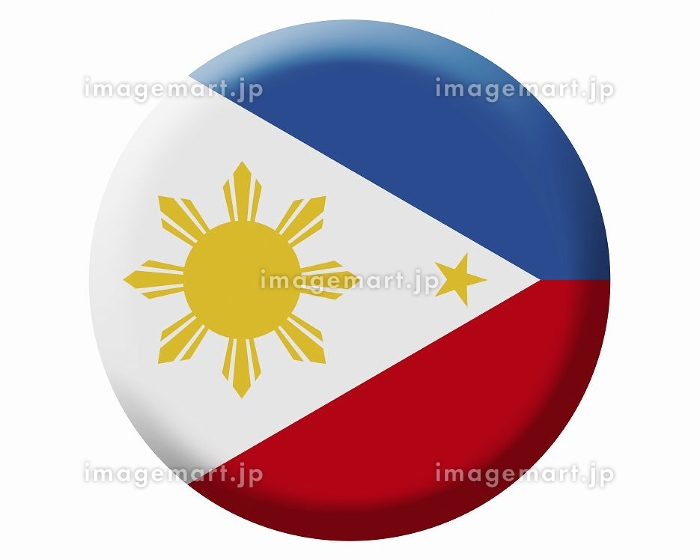 フィリピンの旗を振っています。フィリピン国旗背景テクスチャ。ベクトルの図。のイラスト素材・ベクター Image 75891418