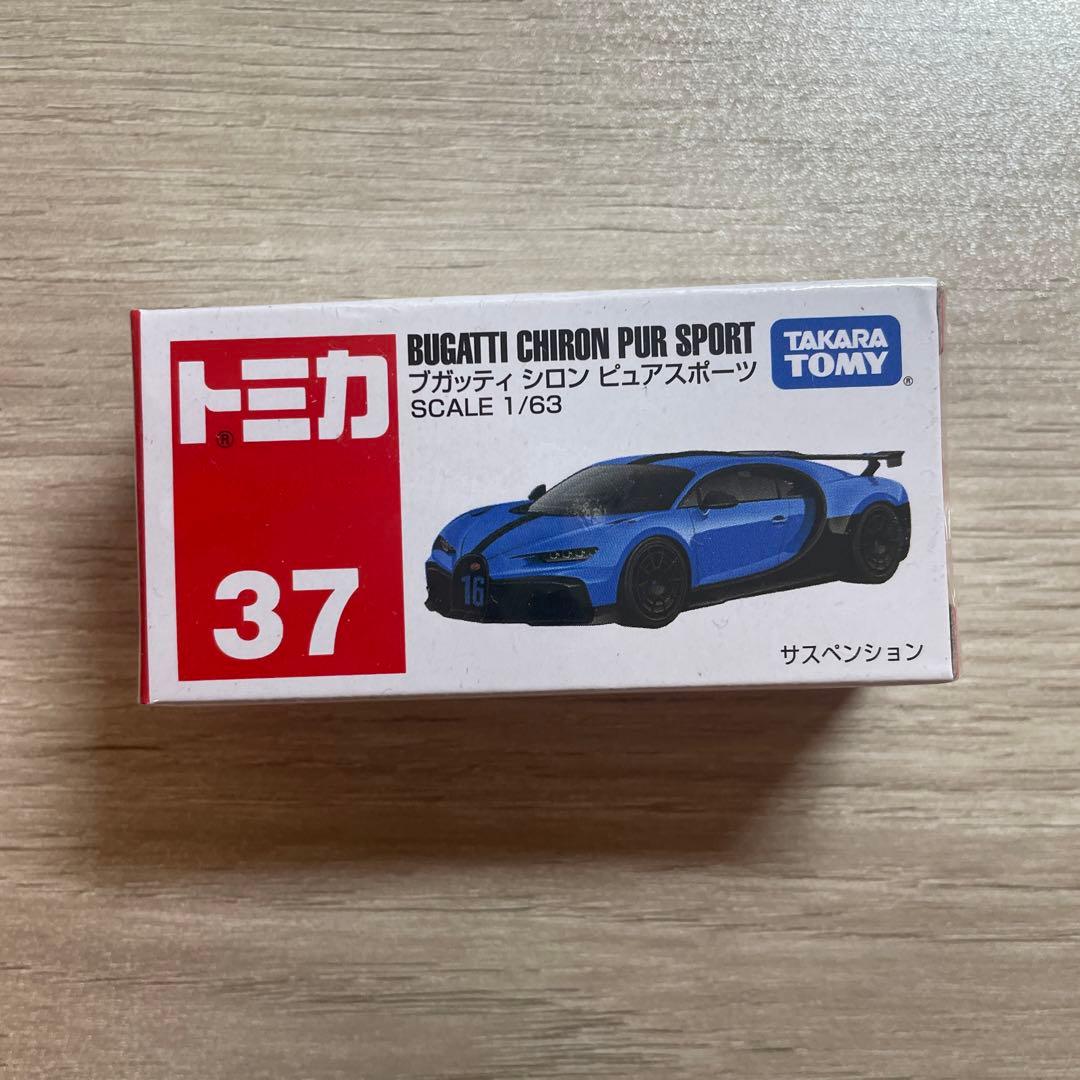 トミカ アジア限定 79