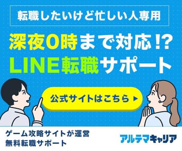 恋愛市場に新たな風！グローバル恋愛マッチングサービス「Kiseki」、登録者数が7万人突破 | グループマッチング研究所