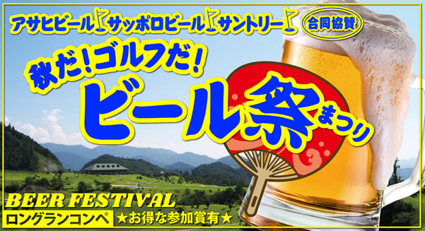 変態サウナ倶楽部さんのサ活（サウナコタンサッポロ, 札幌市）1回目 - サウナイキタイ