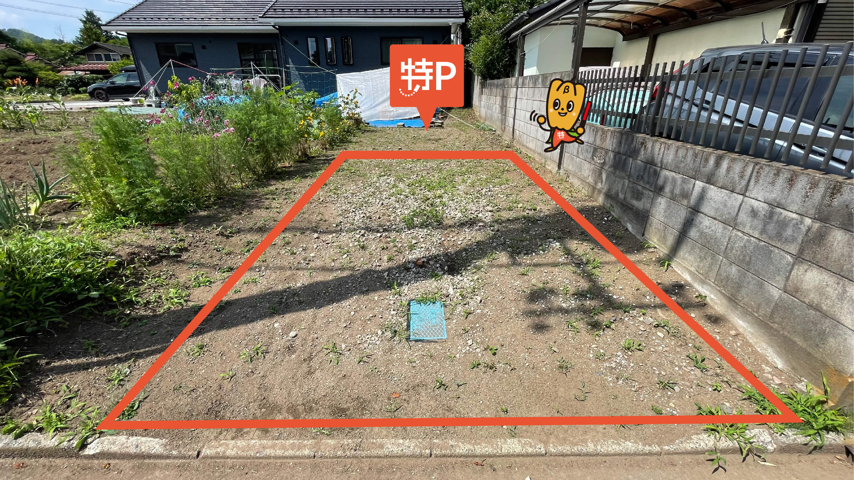 2024 飯能河原の無料・有料エリアを徹底解説！川遊び、BBQ、キャンプに最適なおすすめスポットを紹介！ – 飯能のトリセツ