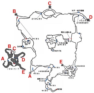 トルネコの大冒険３ 攻略 TOP