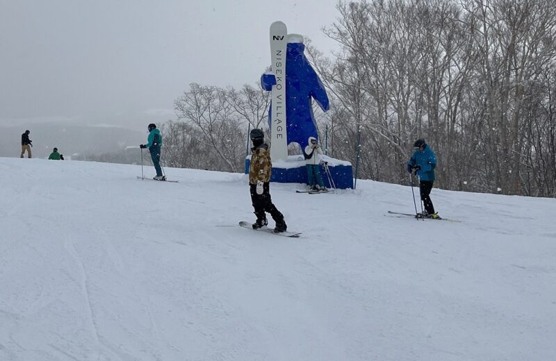 ニセコビレッジスキーリゾート - 見どころ、アクセス &