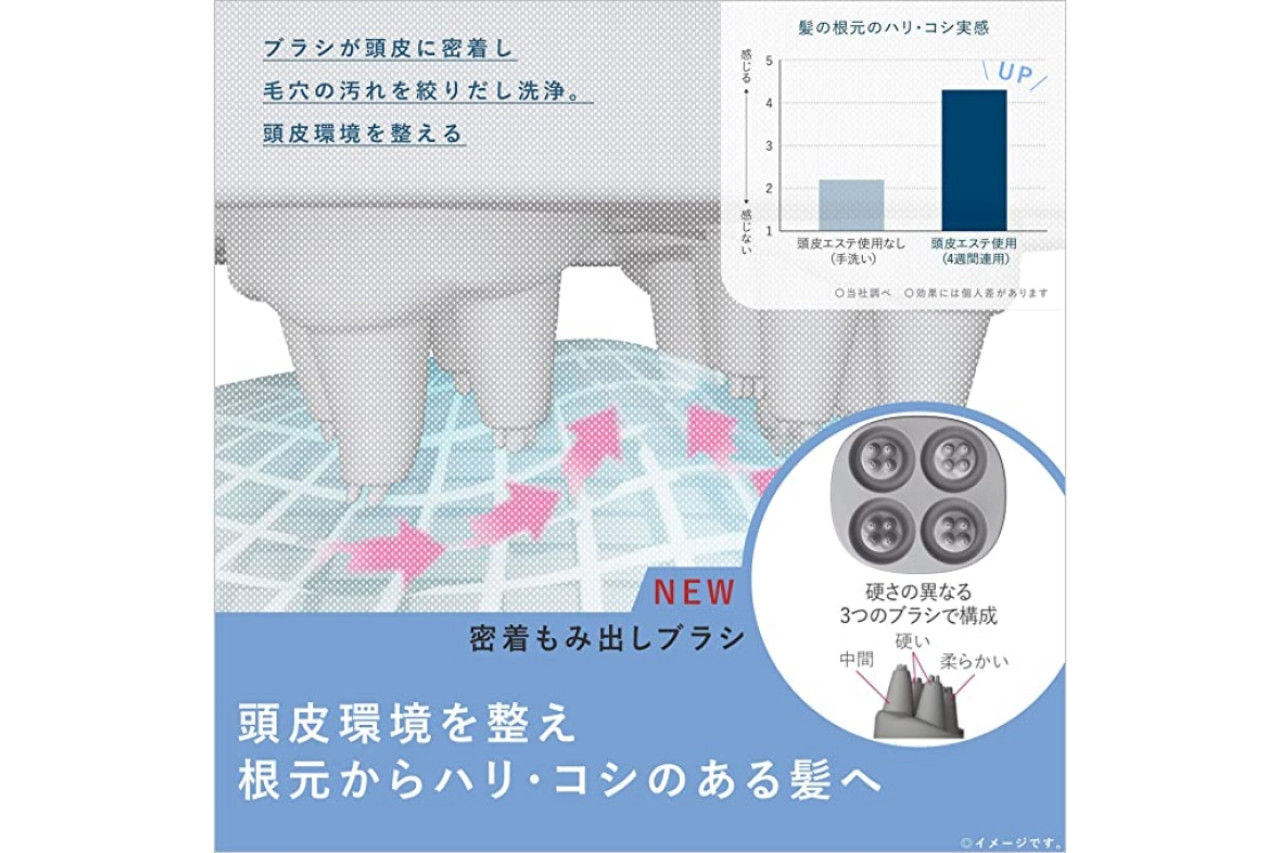 １万円でタッチ、２万円で最後まで」風営法違反で摘発されたメンズエステ”特別サービス”の中身 | FRIDAYデジタル