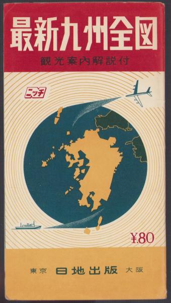 モンスターハンターライズ：サンブレイク公式 on X: 