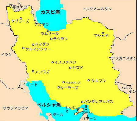 イラン いらん とは？ 意味や使い方