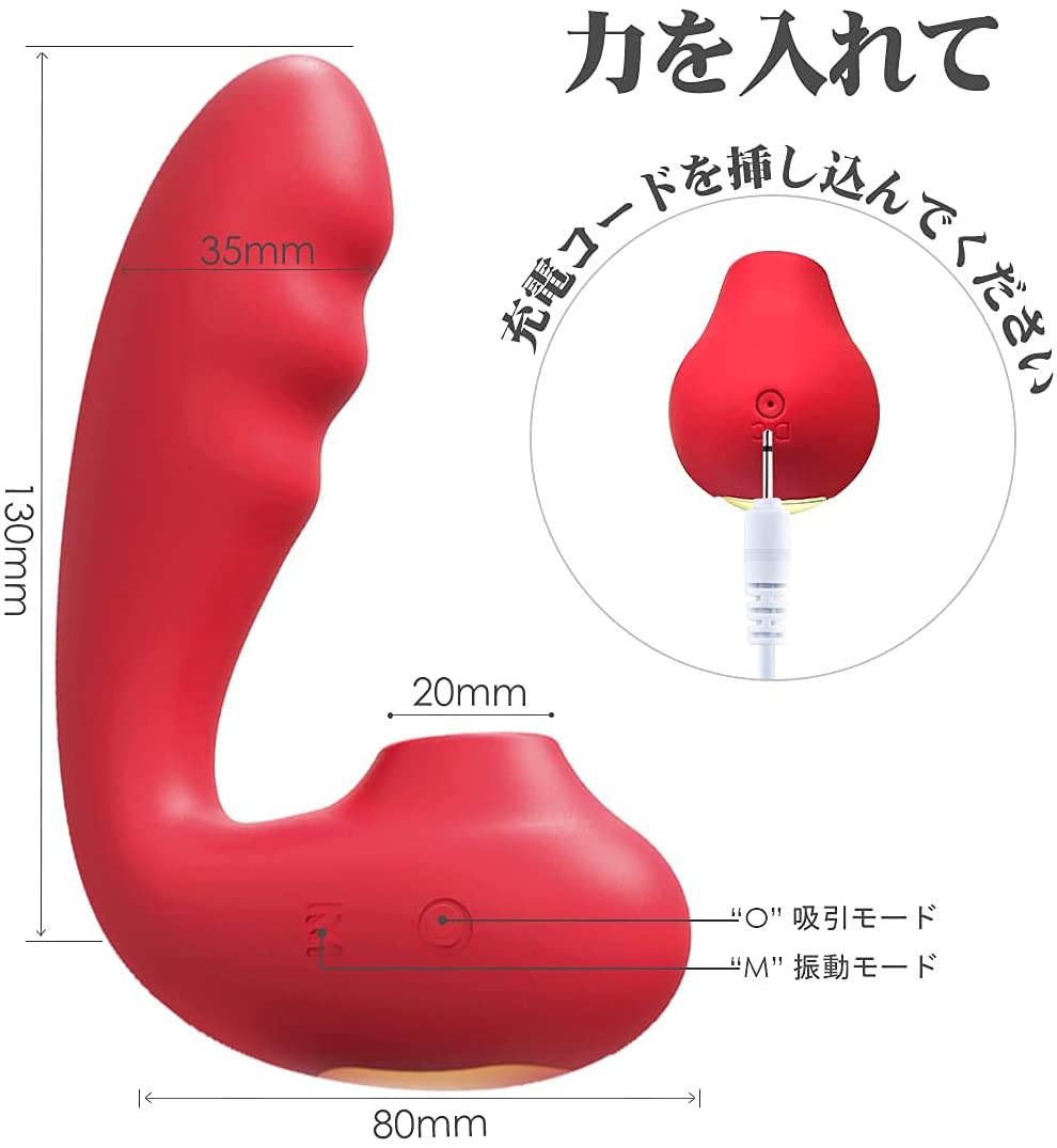 クリットシリコン防水gスポットクリトリスポンプ2モーター加熱吸盤バイブレーター、クリトリス吸引バイブレーター|