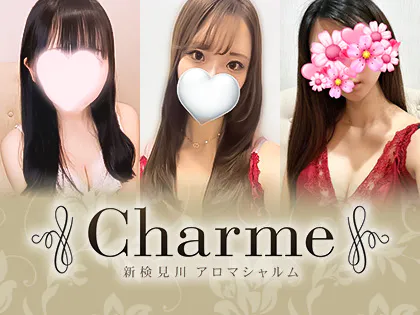 CHUTERA (チュテラ)「しいな (24)さん」のサービスや評判は？｜メンエス