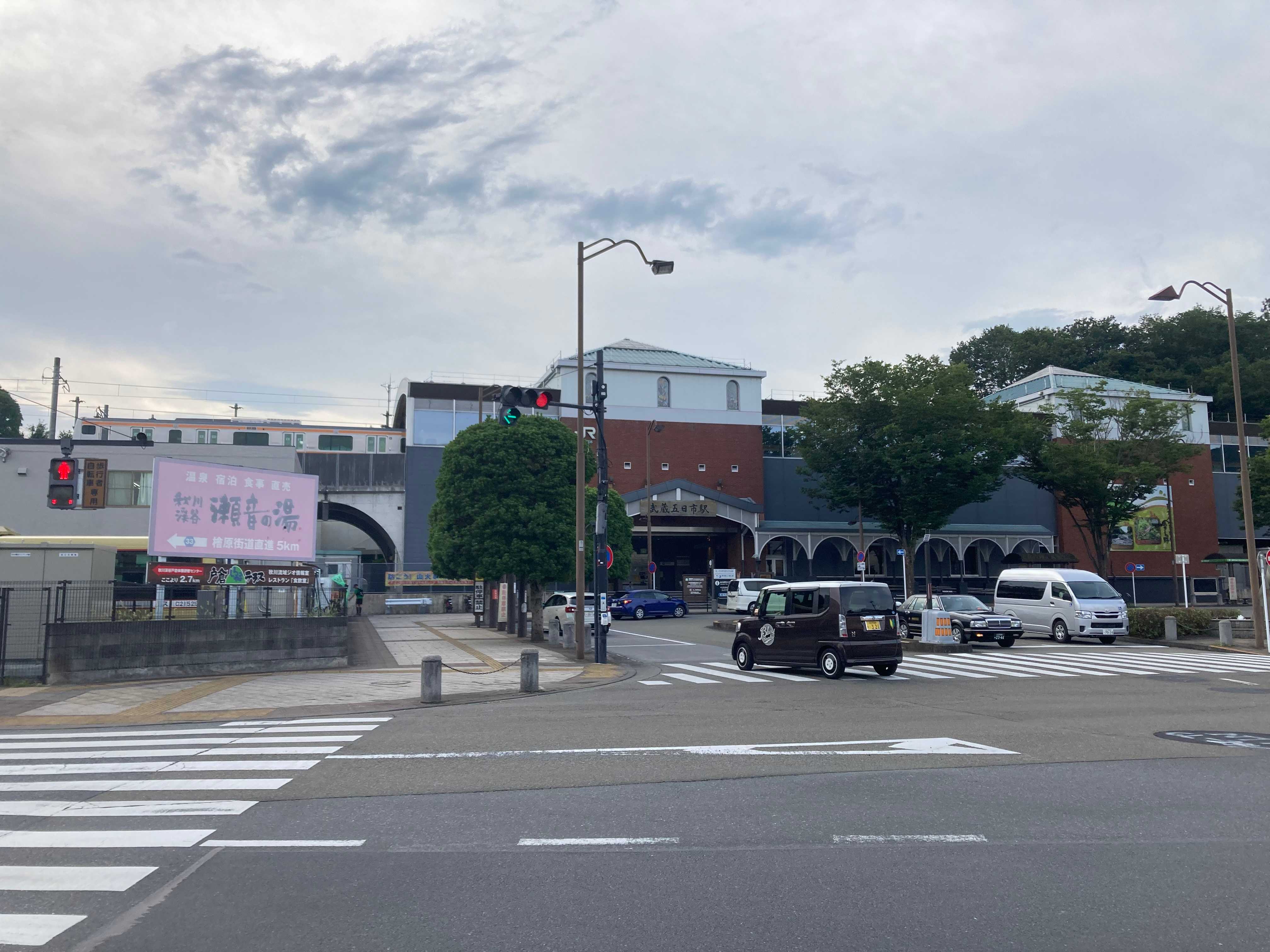 武蔵五日市駅前に新施設がオープンしました🎊あきる野市武蔵五日市フレア五日市