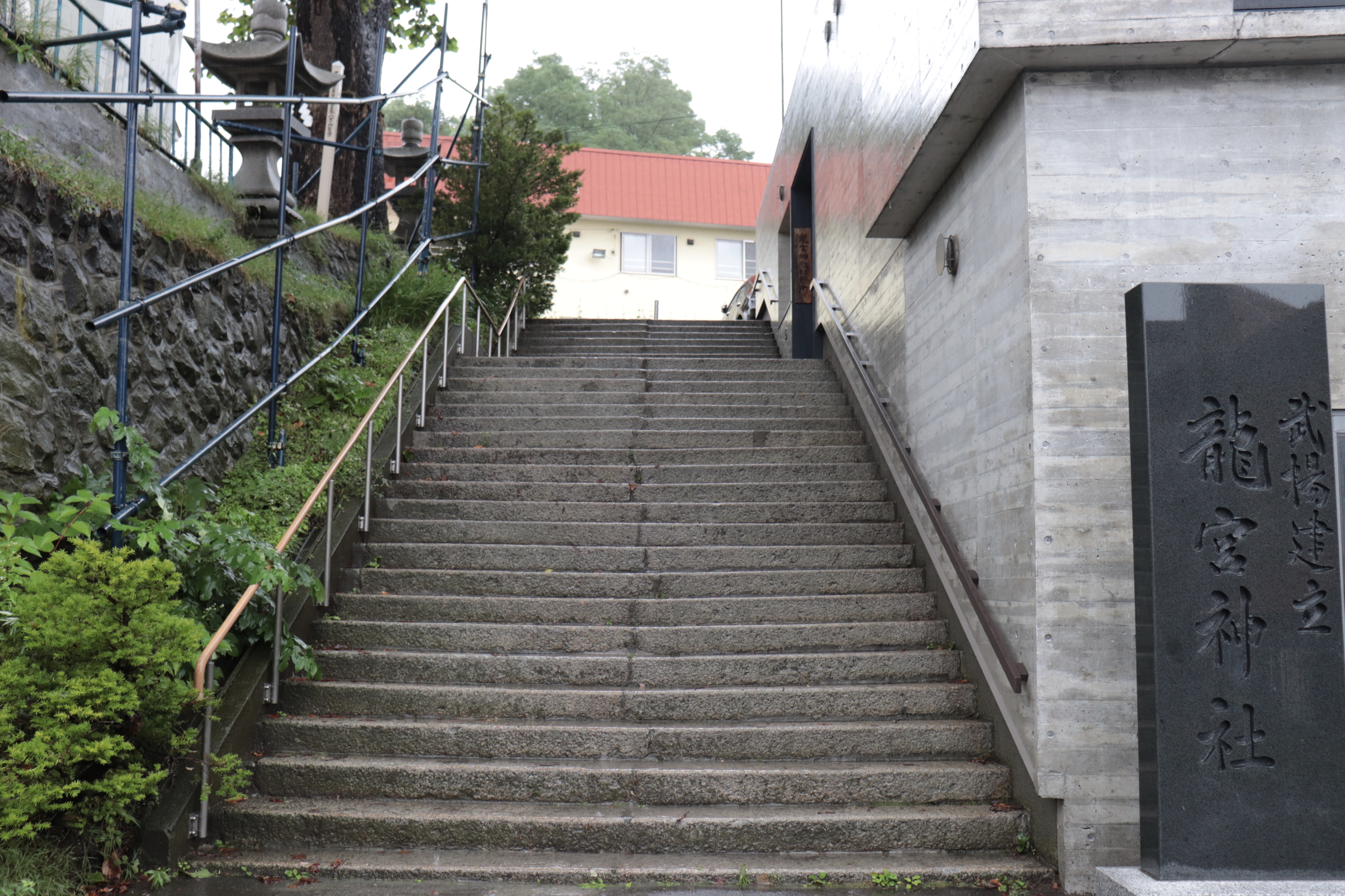 龍宮神社小樽のおすすめ観光スポット小樽めぐりたい
