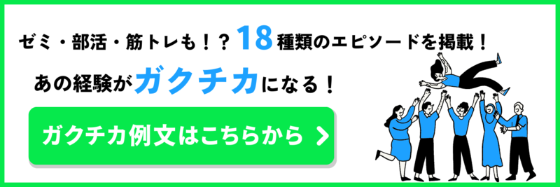 AIにイラスト価格交渉メールを考えてもらったらかなり使えそうな例文が出た - Togetter [トゥギャッター]