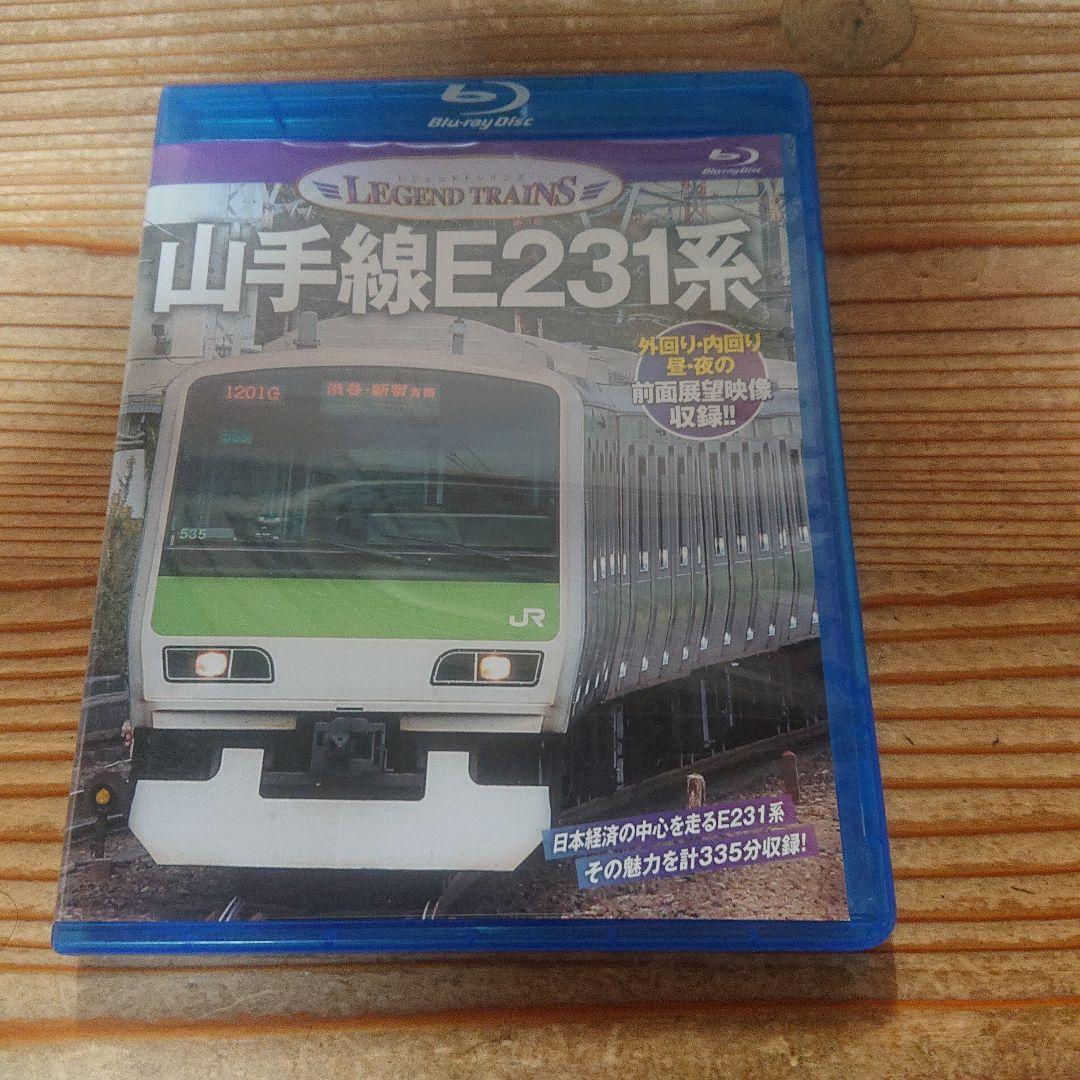山手線内回り・外回り は英語で何と？全30駅と各駅周辺の名所も学んでいきます。 -
