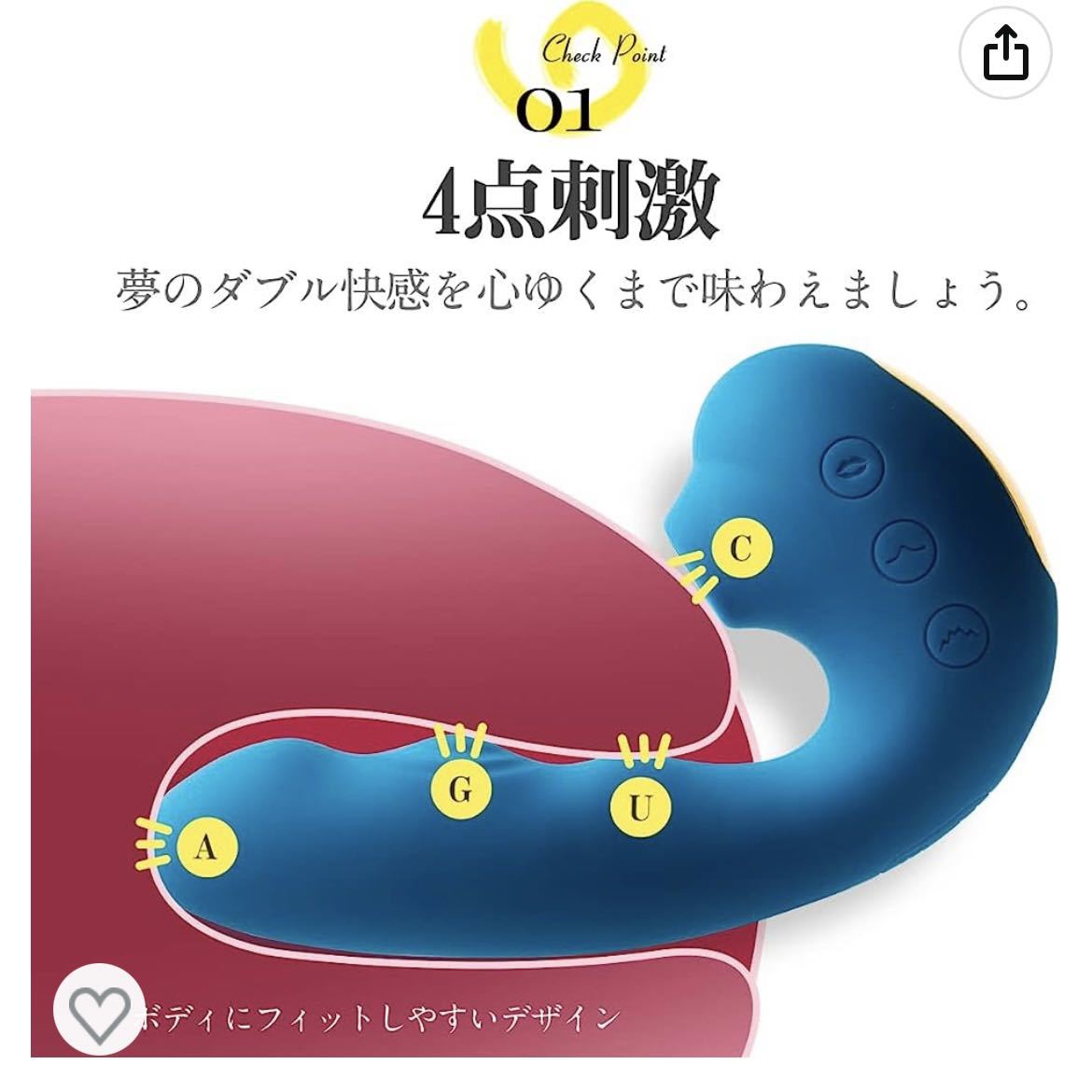 バイブ ディルド バイブレーター ローター 装着式