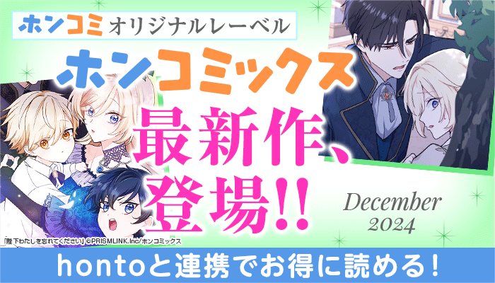 Amazon.co.jp: 【視聴期限なし】自宅サロンで再会したクズだけどカラダの相性だけは最高な元カレに何度もNTRれ続けた人妻エステティシャン  小野夕子|オンラインコード版