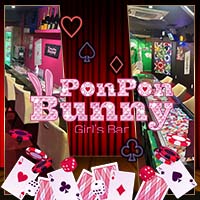 東京/浅草】GIRL'S SNACK A～エース｜ノリの良いキレイ系ぞろいのお店