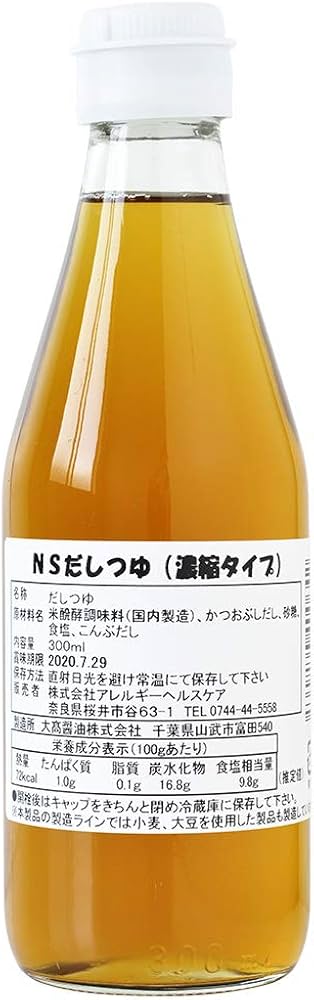 もちあられ 5袋（200gx5）【大新食品（千葉県旭市）送料別】【ＮＳ】