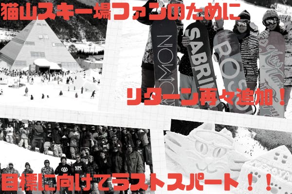 保存修理工事の道後温泉本館　テント膜１１月から撤去　リボーンした全館お目見えへ【愛媛】 (23/10/11 11:55)