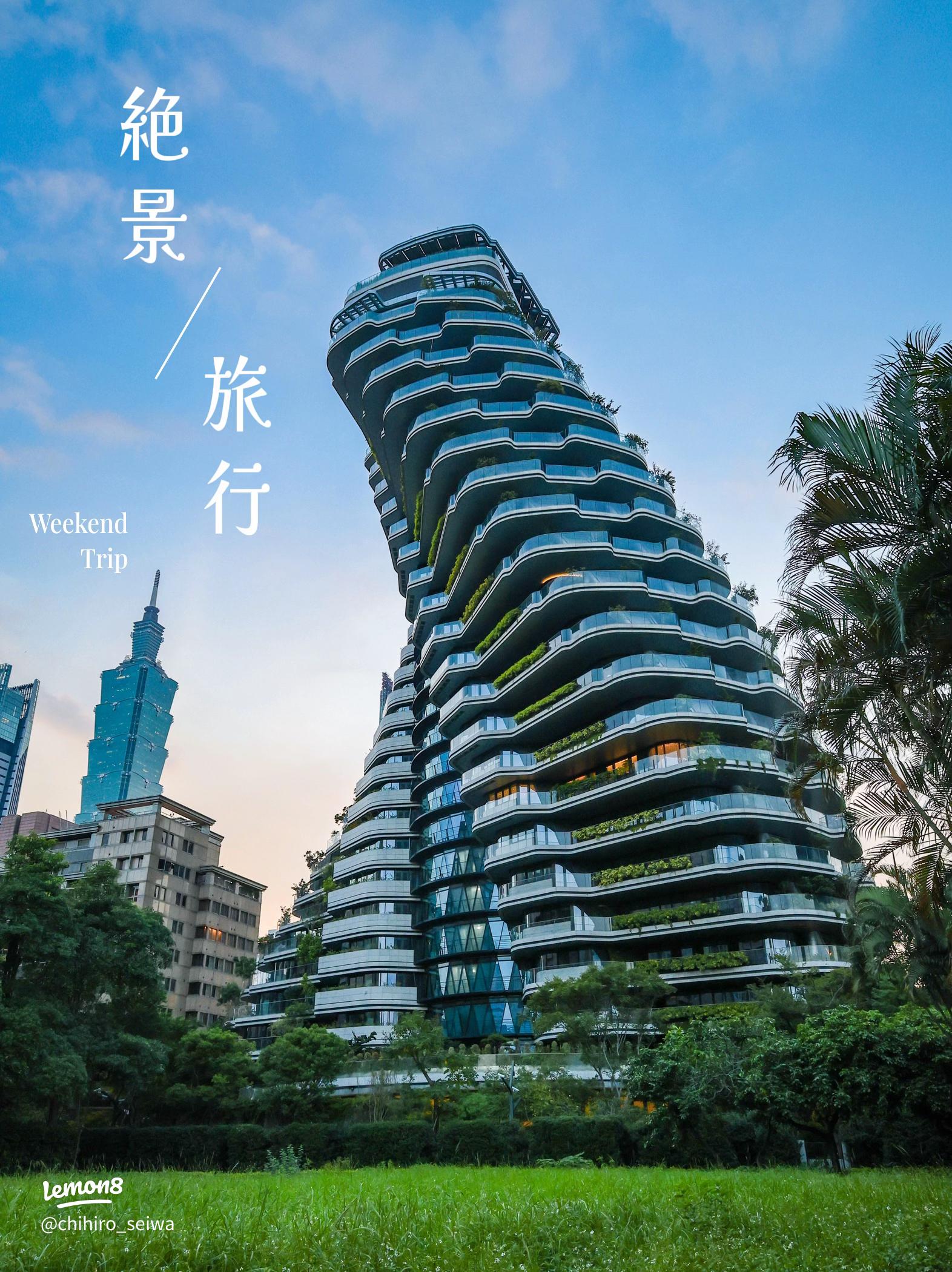 フォトジェニックな台湾へ！ 台北・台南・高雄のカメラ旅