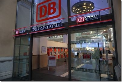 ついにドイツ鉄道乗り放題チケットが値上げになる〜いつからなのかな？新・ドイツに住むうさぎより