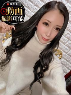 茨城/高萩市内の総合メンズエステランキング（風俗エステ・日本人メンズエステ・アジアンエステ）