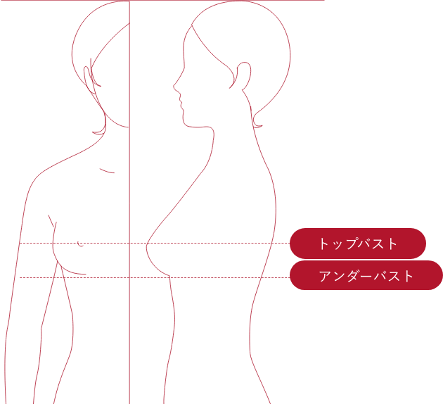 ◇マルサン 調製豆乳カロリー45％オフ 1.0L