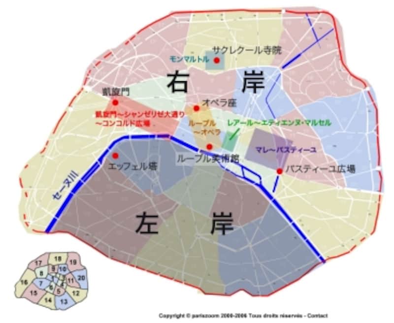 パリ最新情報「セーヌ川沿いの立ち入り制限が多大な影響をもたらす。大混乱のパリ中心部」Design Stories