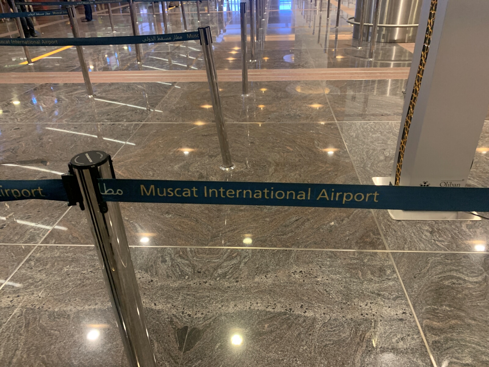 空港送迎 世界150か国安心の事前予約オマーン 旅行の観光・オプショナルツアー予約 VELTRA