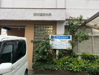 オフショアⅠ(茨城県土浦市荒川沖西１丁目)の物件情報｜いい部屋ネットの大東建託リーシング